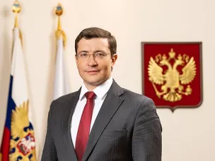 Поздравление губернатора Нижегородской области Глеба Никитина с Днем молодежи